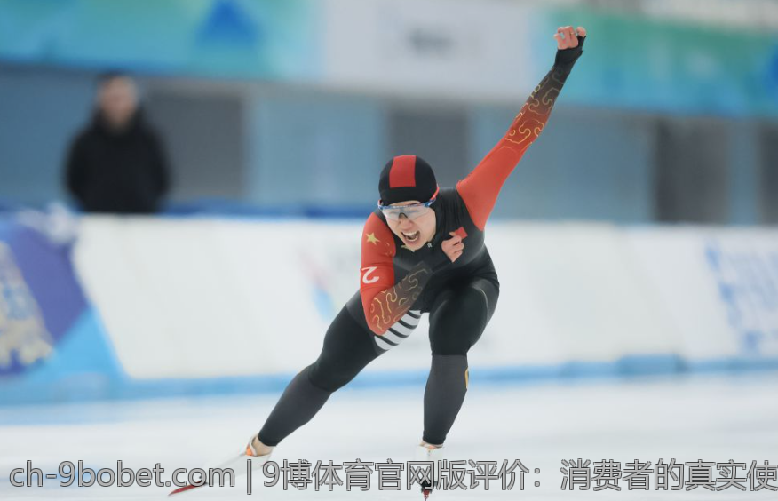 9博体育官网版评价：消费者的真实使用感受