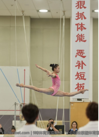 9博体育竞猜解析：让你轻松掌握体育赛事投注策略