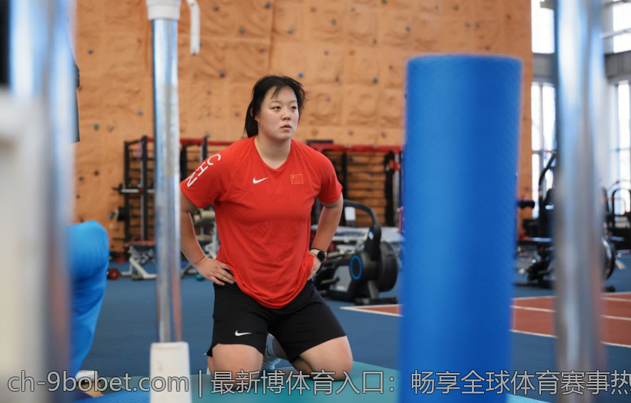 最新博体育入口：畅享全球体育赛事热潮