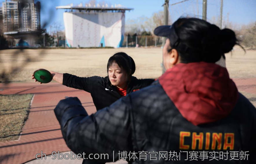 博体育官网热门赛事实时更新