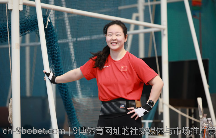 9博体育网址的社交媒体与市场推广策略