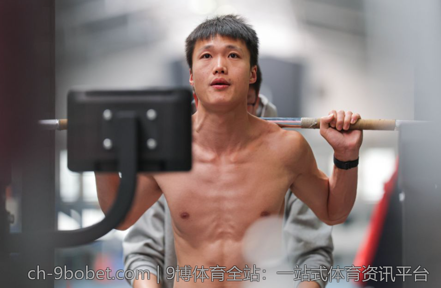 9博体育全站：一站式体育资讯平台