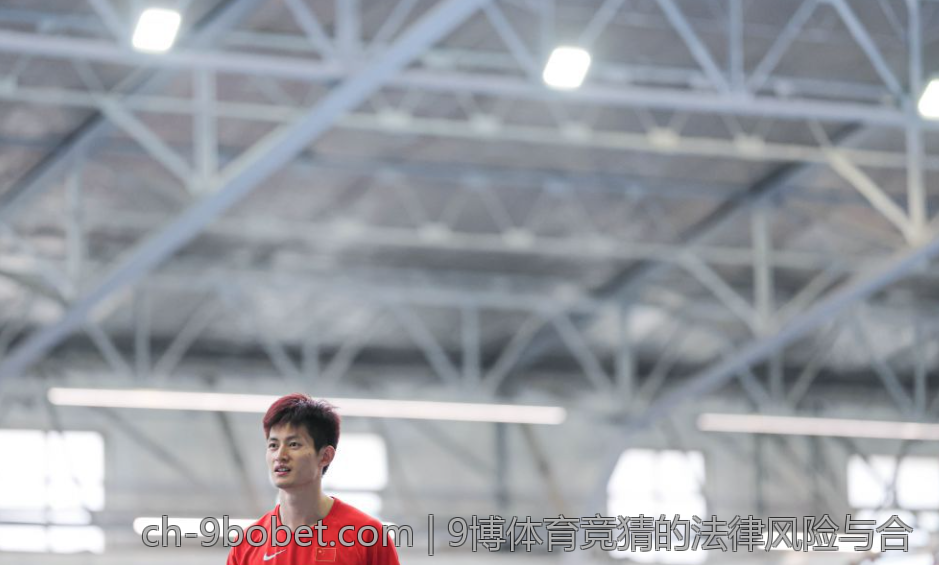 9博体育竞猜的法律风险与合
