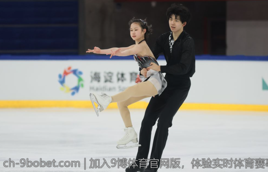 加入9博体育官网版，体验实时体育赛事直播