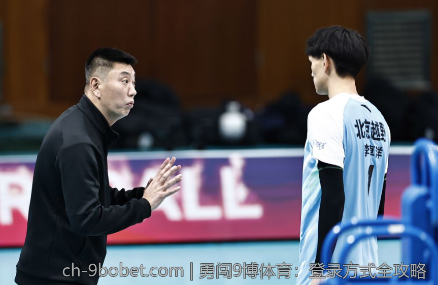 勇闯9博体育：登录方式全攻略