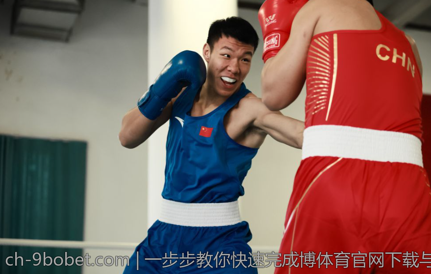 一步步教你快速完成博体育官网下载与安装流程